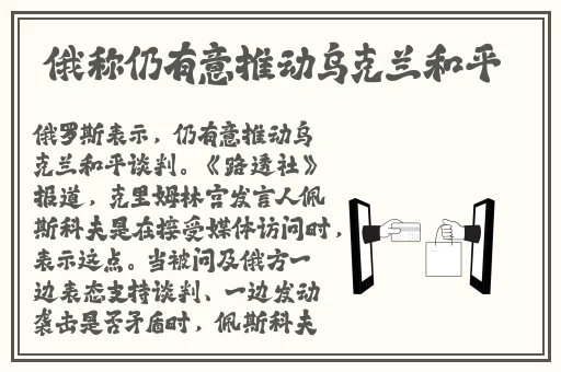 waters色谱柱c18