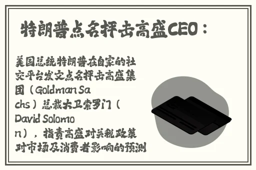 爆炒小魅魔的一千种方式