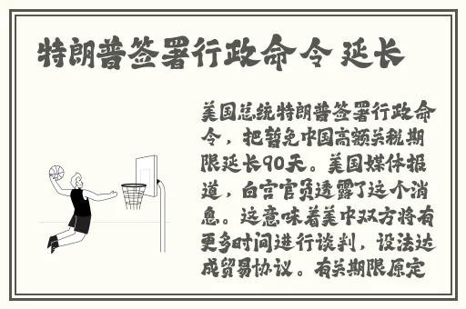 妖精漫画免费登录页面入口大全