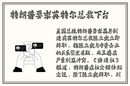 国产精品久久久久AAAA