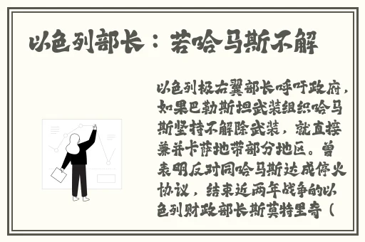 欲情火箭筒