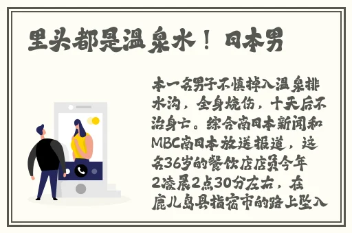 菠萝蜜一线二线