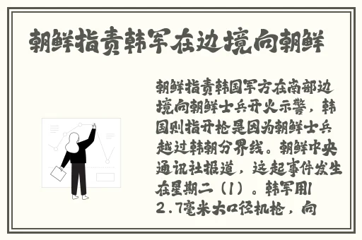 小茗看看视频在线观看