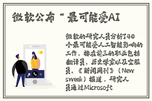 万篇长征正能量新入口