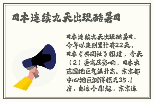 国色天香精品一卡二卡三卡