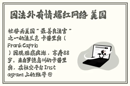 精品国产美女AV久久久久