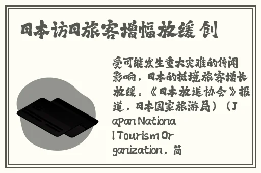白丝校花 扒开美腿甜美游戏
