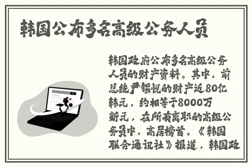 鬼父全集在线观看视频
