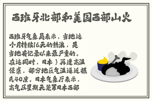 一个人看的片www