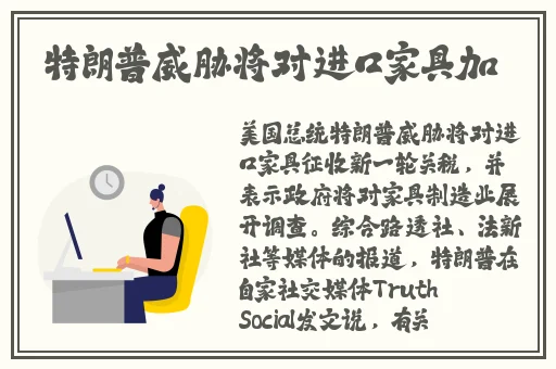 热心的朝阳群众51cg3fun网站