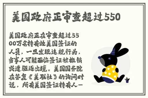 欺负女生小花园蘑菇视频