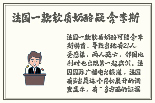 情侣双人扑克游戏阵地