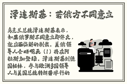 最近更新中文字幕2018