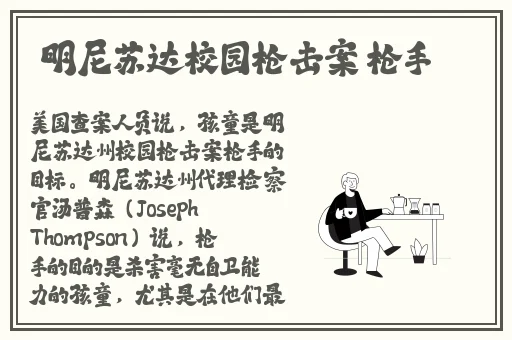 XXXX妖人vidovesHD