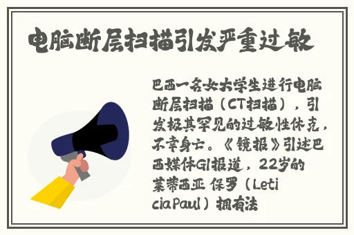 绿帽子精选系列70