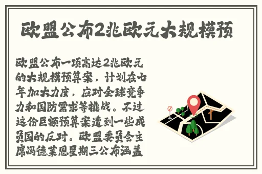 精东影视传媒文化管理公司