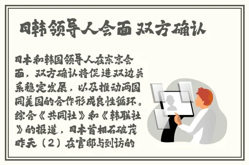 公司老板要求真空上班视频
