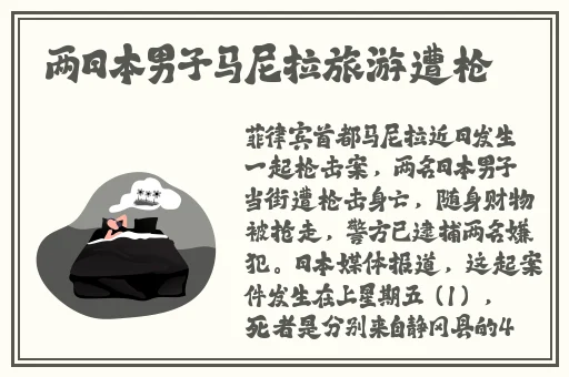 AAAAAAHD传媒
