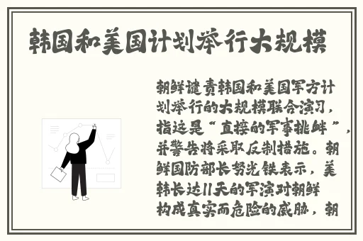 中文无码成人精品久久久久