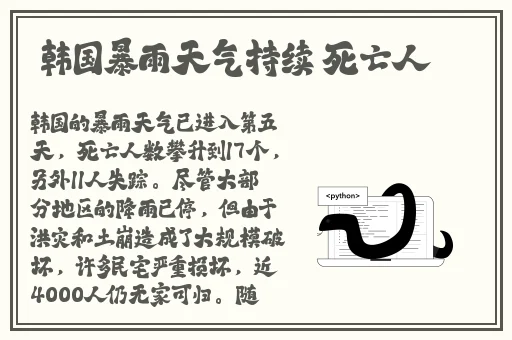 杨钰莹一级毛片一区二区三区